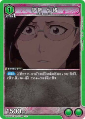 [UA08-BT]伊勢 七緒【C】UA08BT/BLC-1-068