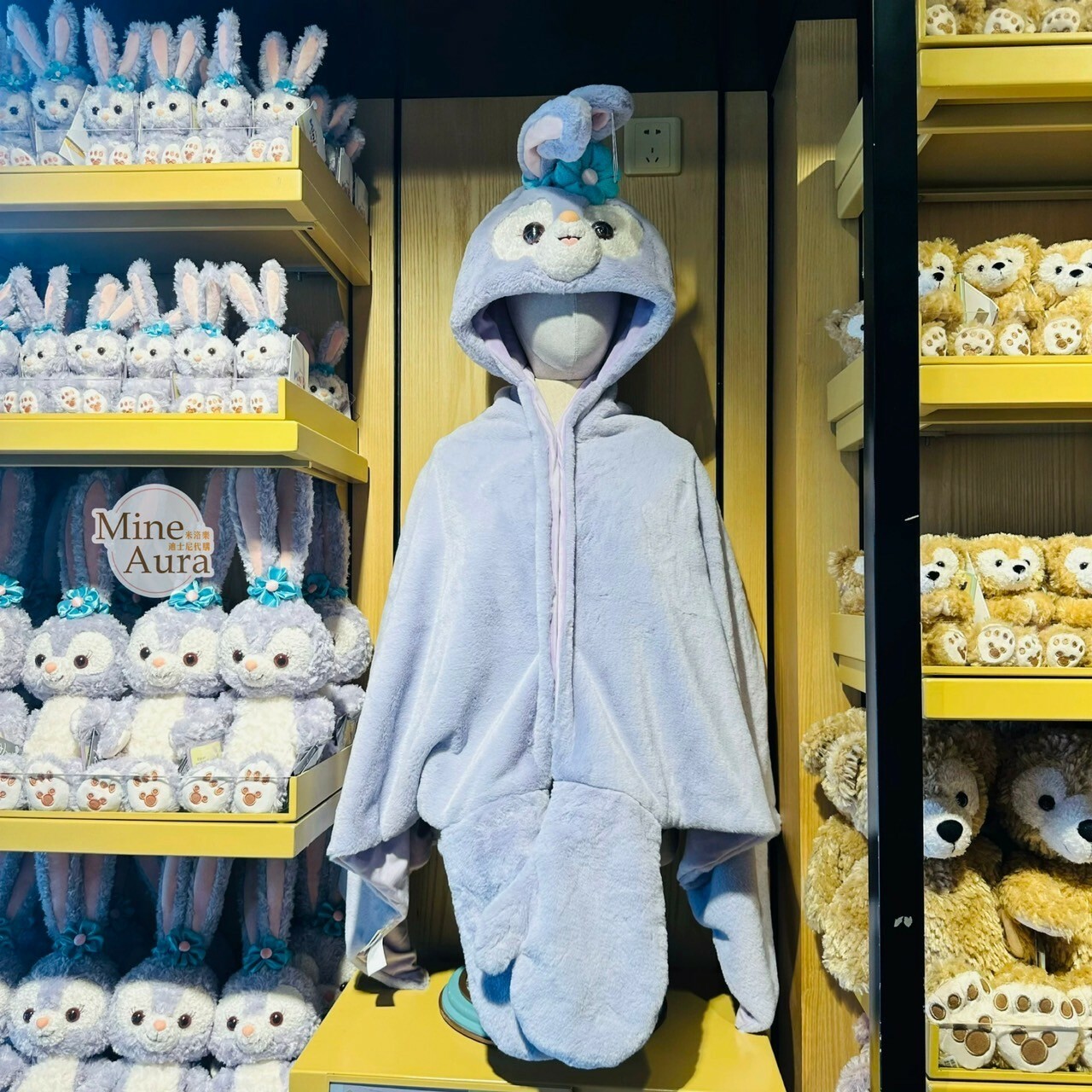 史黛拉露 星黛露 StellaLou 吐舌表情 連帽造型 披肩 毛毯 可摺疊收納 -上海迪士尼樂園