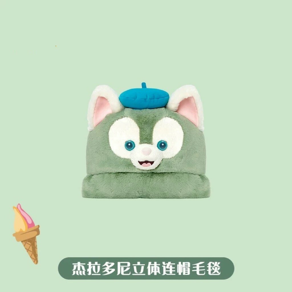 傑拉托尼 畫家貓 Gelatoni 吐舌表情 連帽造型 披肩 毛毯 可摺疊收納 -上海迪士尼樂園