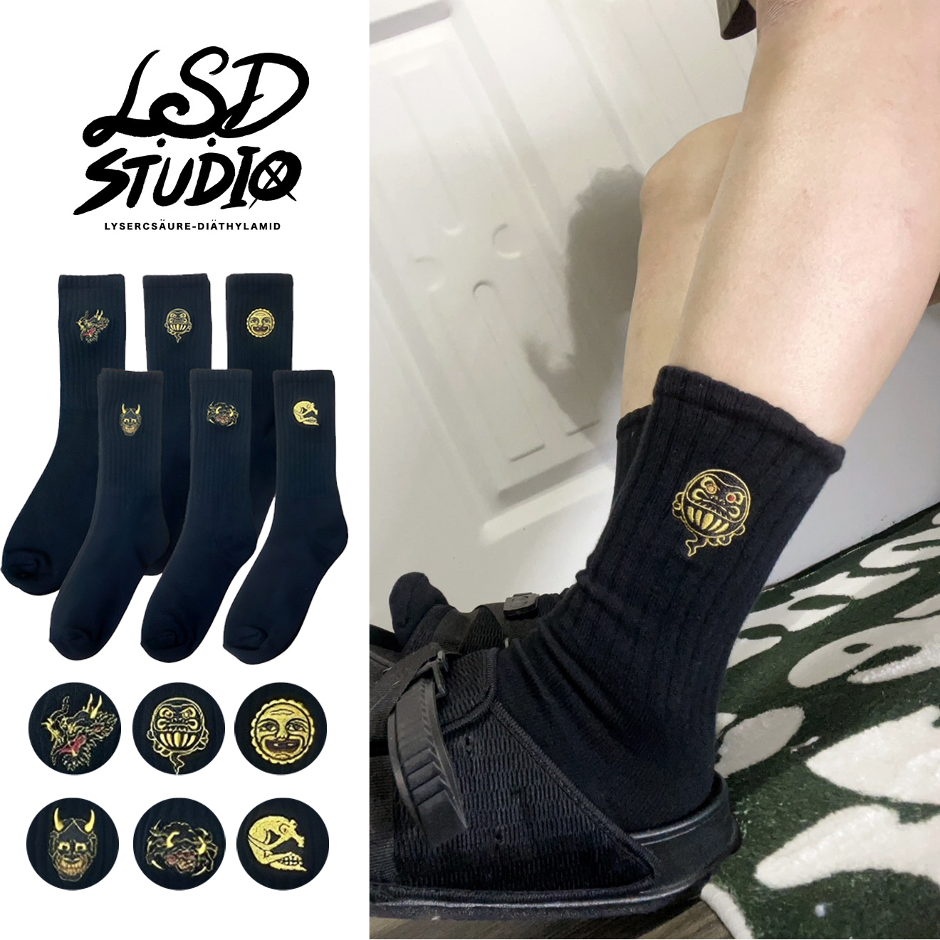 黑金刺繡系列|東方龍/達摩/咒日面具/冥界牛鬼/般若/異軀蛇女【SCSXU13】