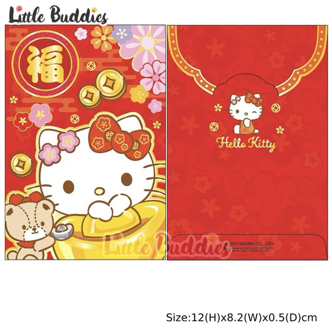 Sanrio 2025賀年系列 - 紅色利是封 (細) (10個裝)