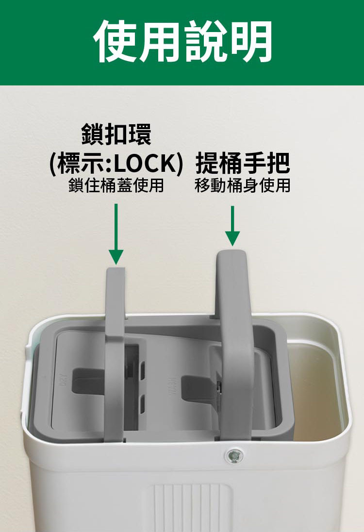 超取 免運 3M 百利 輕巧型 免手洗 平板 拖把 刮水桶 莫蘭迪綠 1桶1桿1布