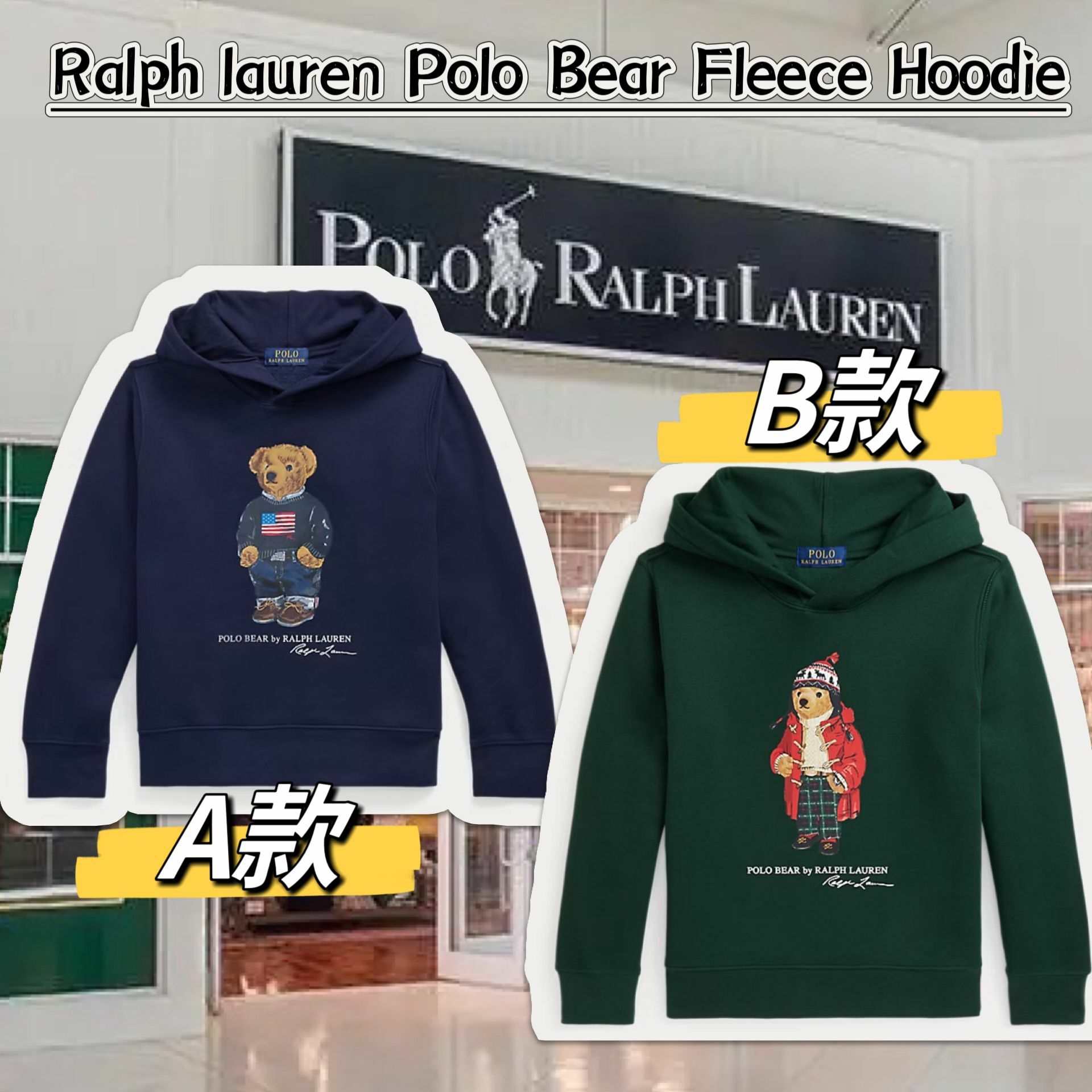 【預購】Ralph Lauren G120223 男童衛衣