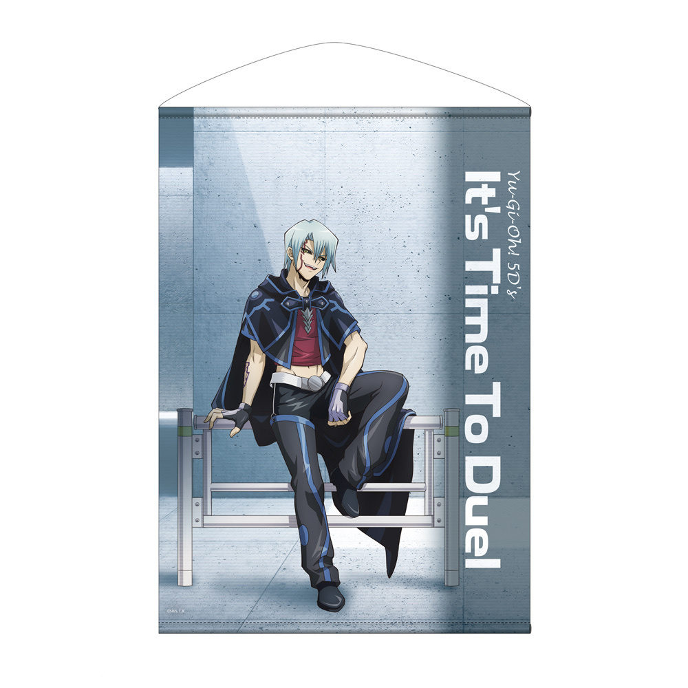 Cospa 1209 描き下ろし 鬼柳京介 B2タペストリー オフモードの決闘者Ver. [遊☆戯☆王5D’s]