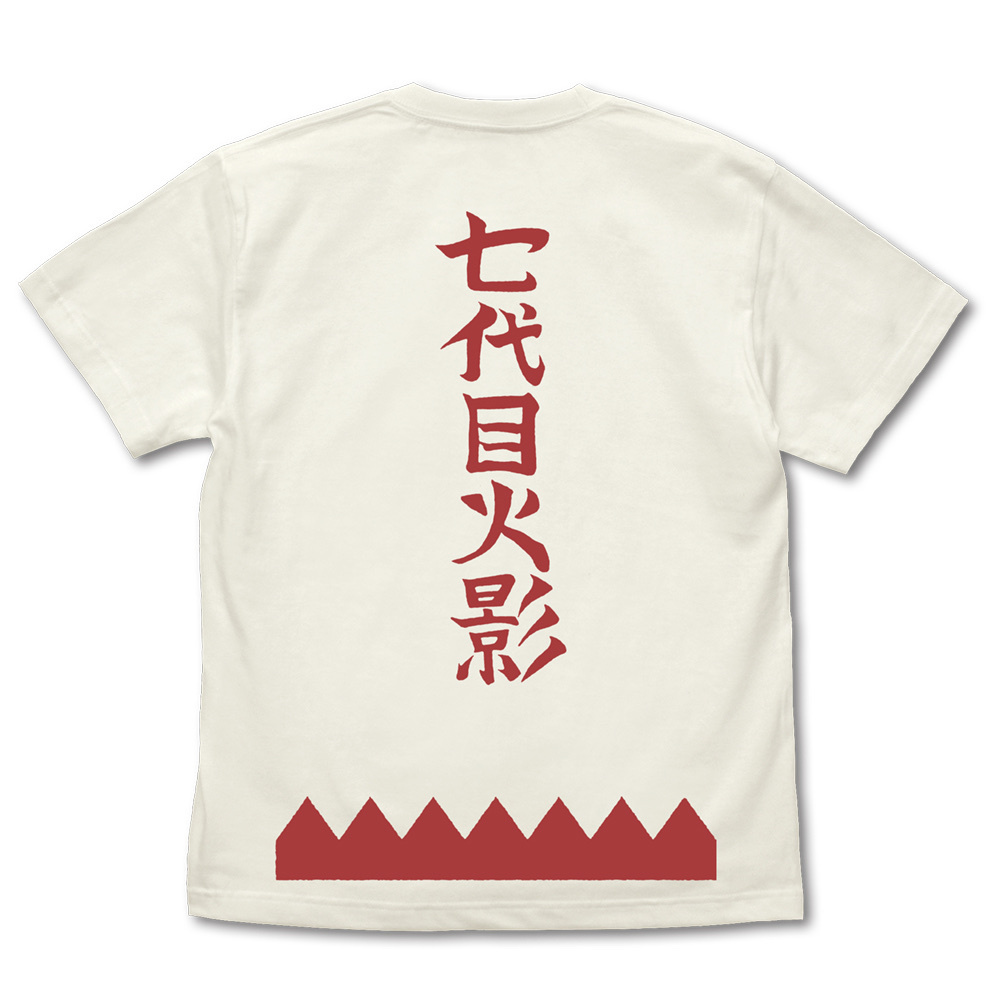 Cospa 1209 七代目火影 Tシャツ [BORUTO-ボルト- NARUTO NEXT GENERATIONS]