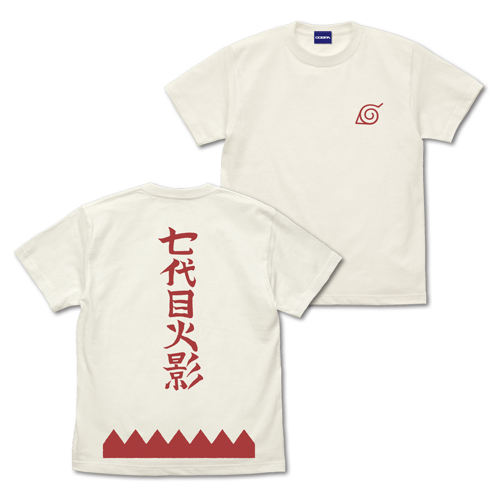 Cospa 1209 七代目火影 Tシャツ [BORUTO-ボルト- NARUTO NEXT GENERATIONS]