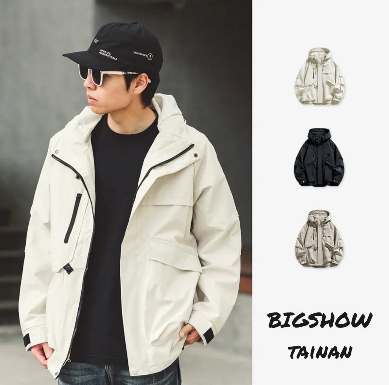 🔥第二件6折🔥 c24558 三合一 防風連帽外套 1件抵3件