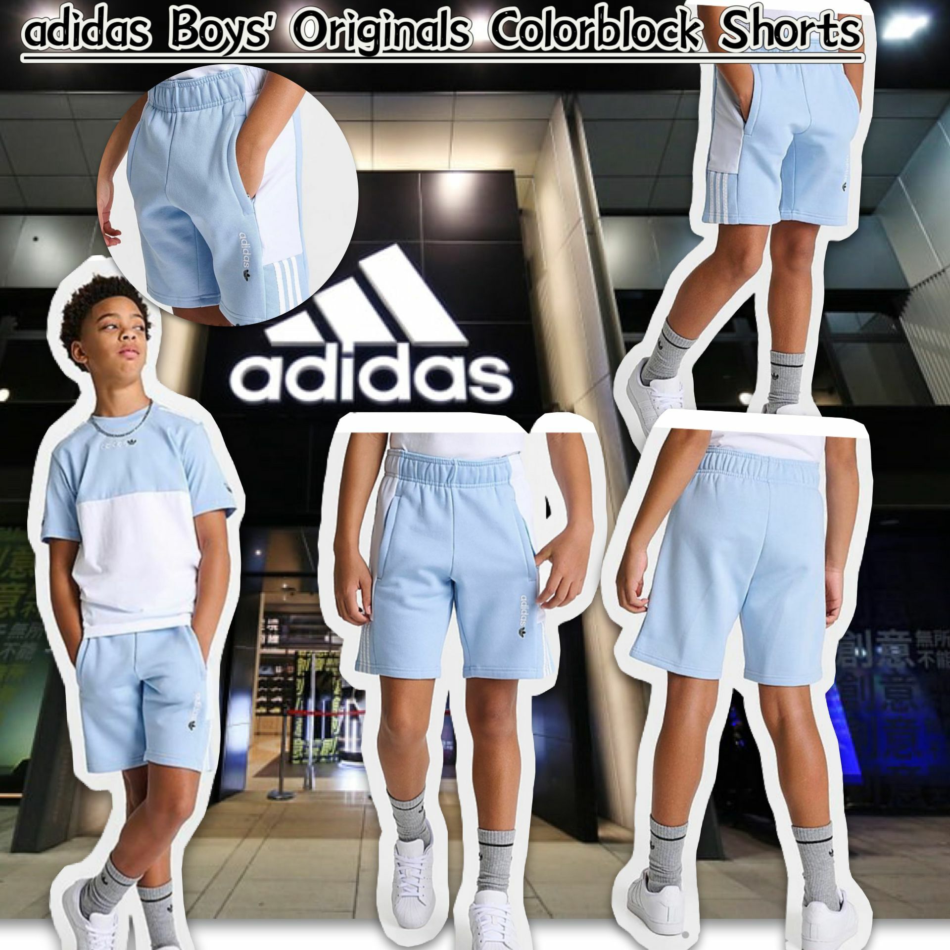 【預購】Adidas Colorblock G120230 男童短褲