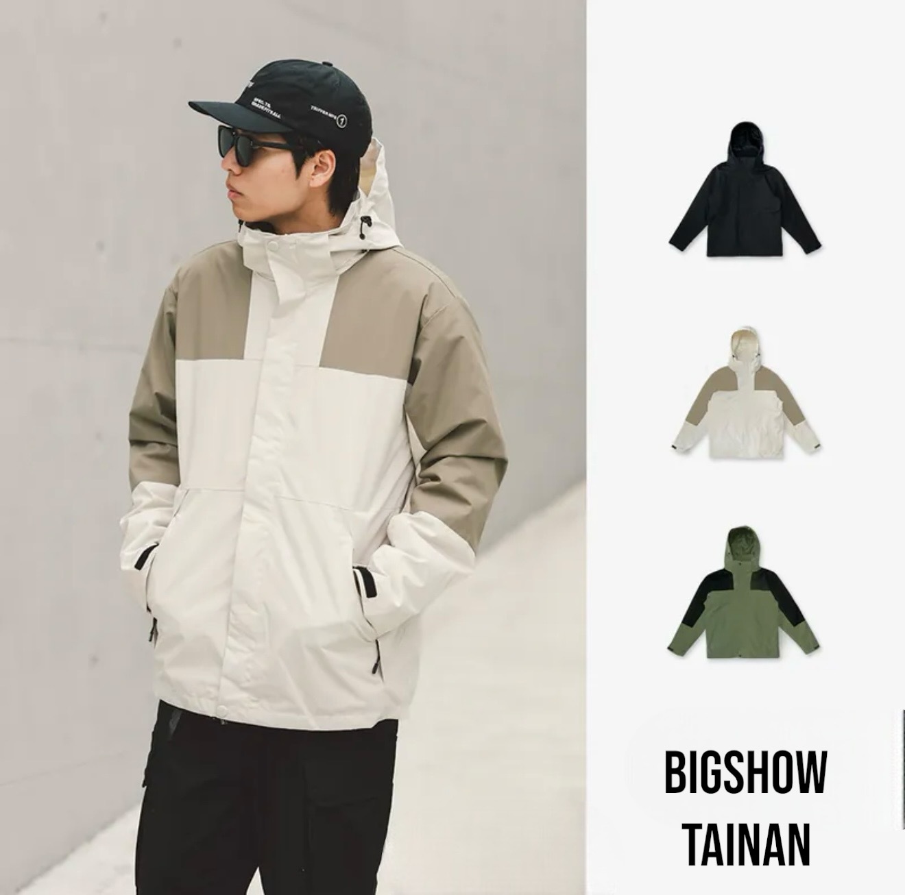 🔥第二件6折🔥C9819 防潑水保暖連帽三合一外套 1件抵3件