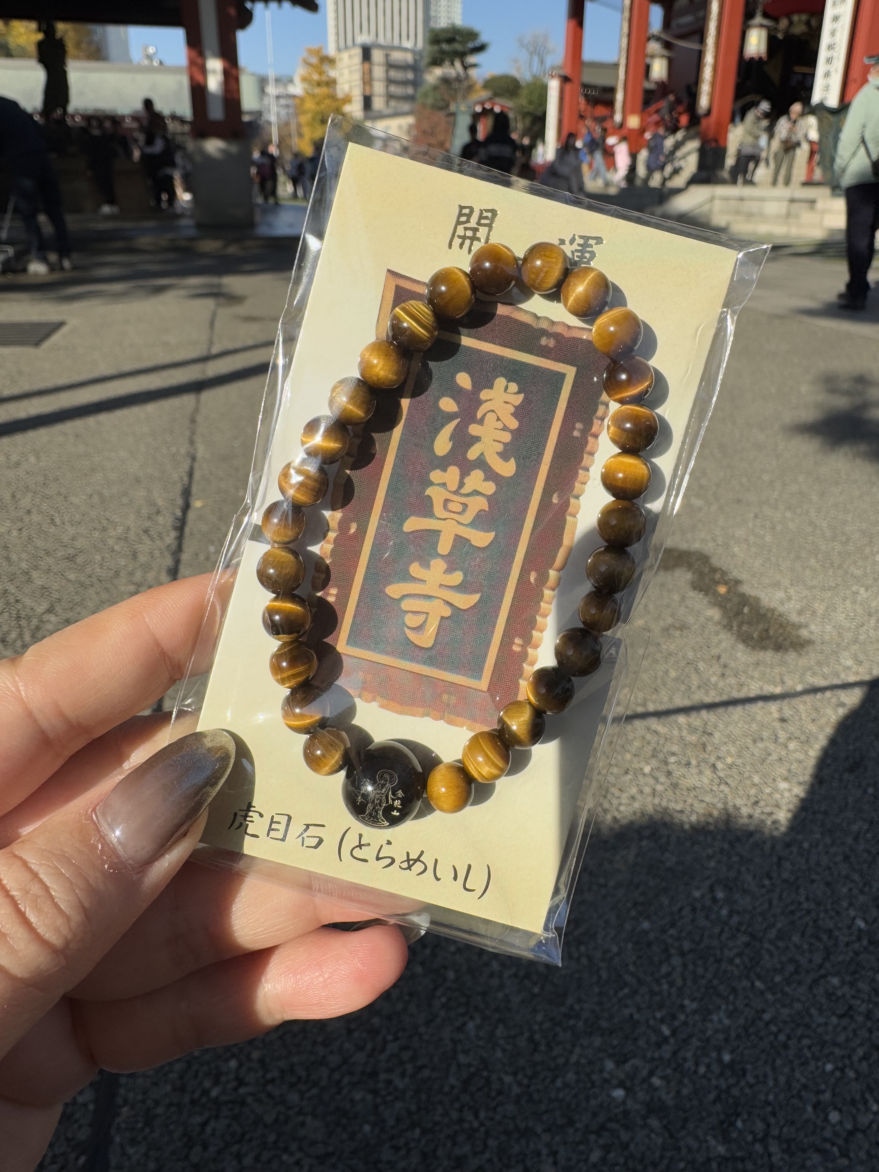 淺草寺 虎眼石開運水晶