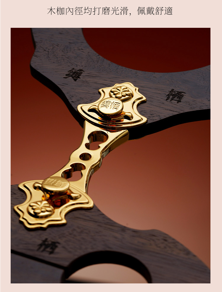 UPKO,義大利 UPKO,UPKO 日落山川木枷頸枷手枷組合,調教時尚,調教,調教扮演,BDSM,SM,親密關係,格雷,角色扮演,捆綁,禮物,繩縛,束縛,綁帶,口球,手拍,頸圈,項圈,牽引鏈,手銬,腳銬,馬鞭