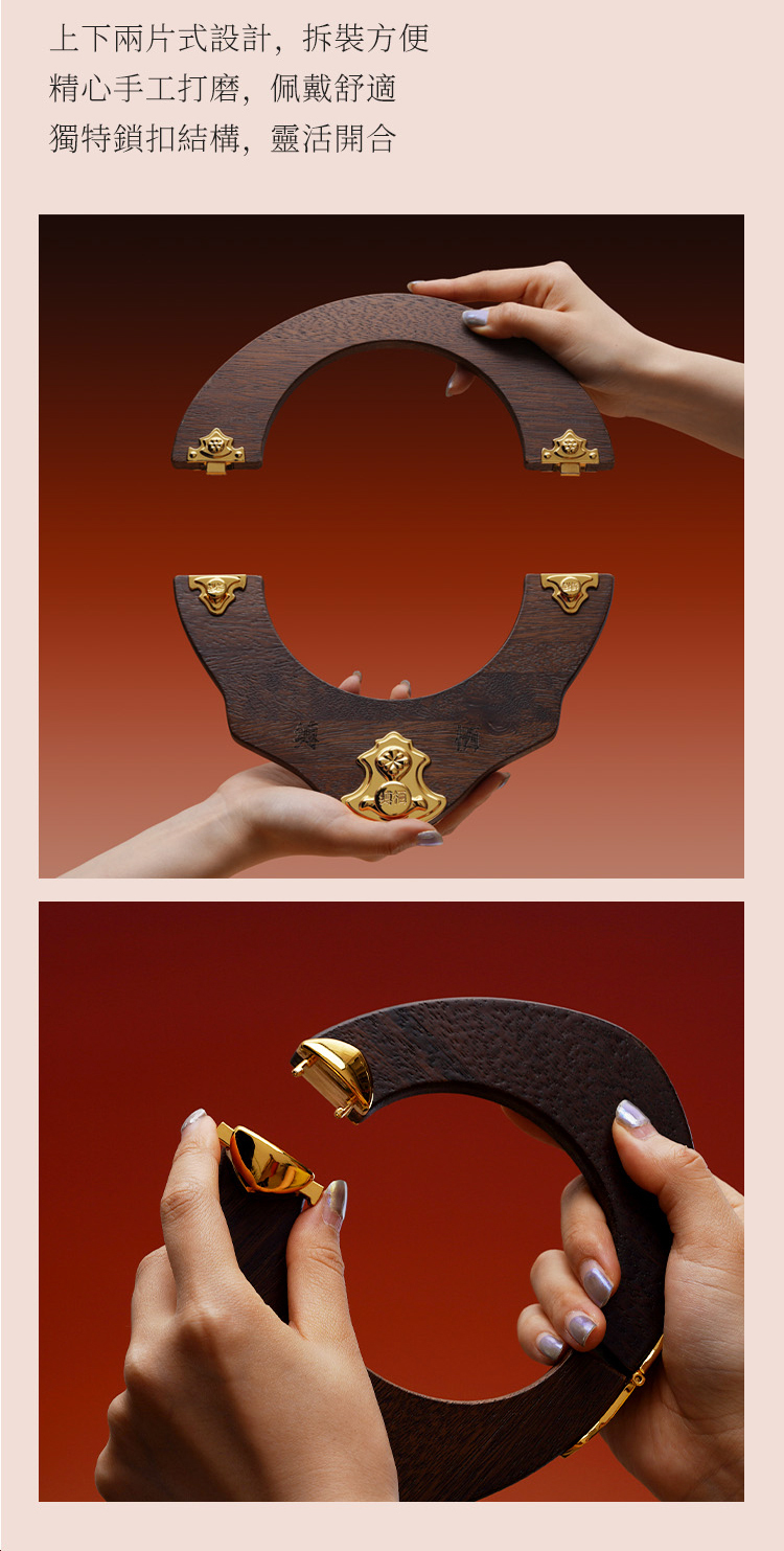 UPKO,義大利 UPKO,UPKO 日落山川木枷頸枷手枷組合,調教時尚,調教,調教扮演,BDSM,SM,親密關係,格雷,角色扮演,捆綁,禮物,繩縛,束縛,綁帶,口球,手拍,頸圈,項圈,牽引鏈,手銬,腳銬,馬鞭