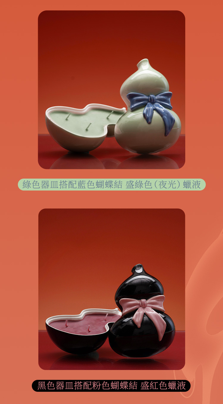 UPKO,義大利 UPKO,UPKO 縛栖系列,UPKO 福祿葫蘆低溫蠟燭,調教時尚,調教,調教扮演,BDSM,SM,親密關係,格雷,角色扮演,捆綁,禮物,繩縛,束縛,綁帶,口球,手拍,頸圈,項圈,牽引鏈,手銬,腳銬,馬鞭