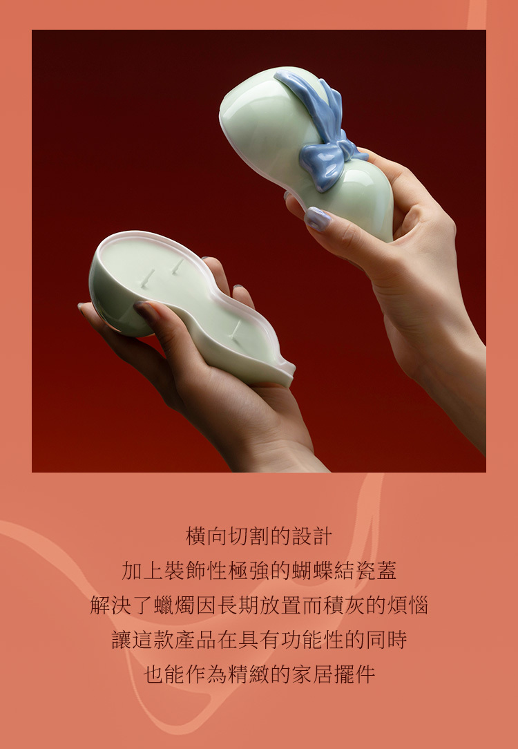 UPKO,義大利 UPKO,UPKO 縛栖系列,UPKO 福祿葫蘆低溫蠟燭,調教時尚,調教,調教扮演,BDSM,SM,親密關係,格雷,角色扮演,捆綁,禮物,繩縛,束縛,綁帶,口球,手拍,頸圈,項圈,牽引鏈,手銬,腳銬,馬鞭