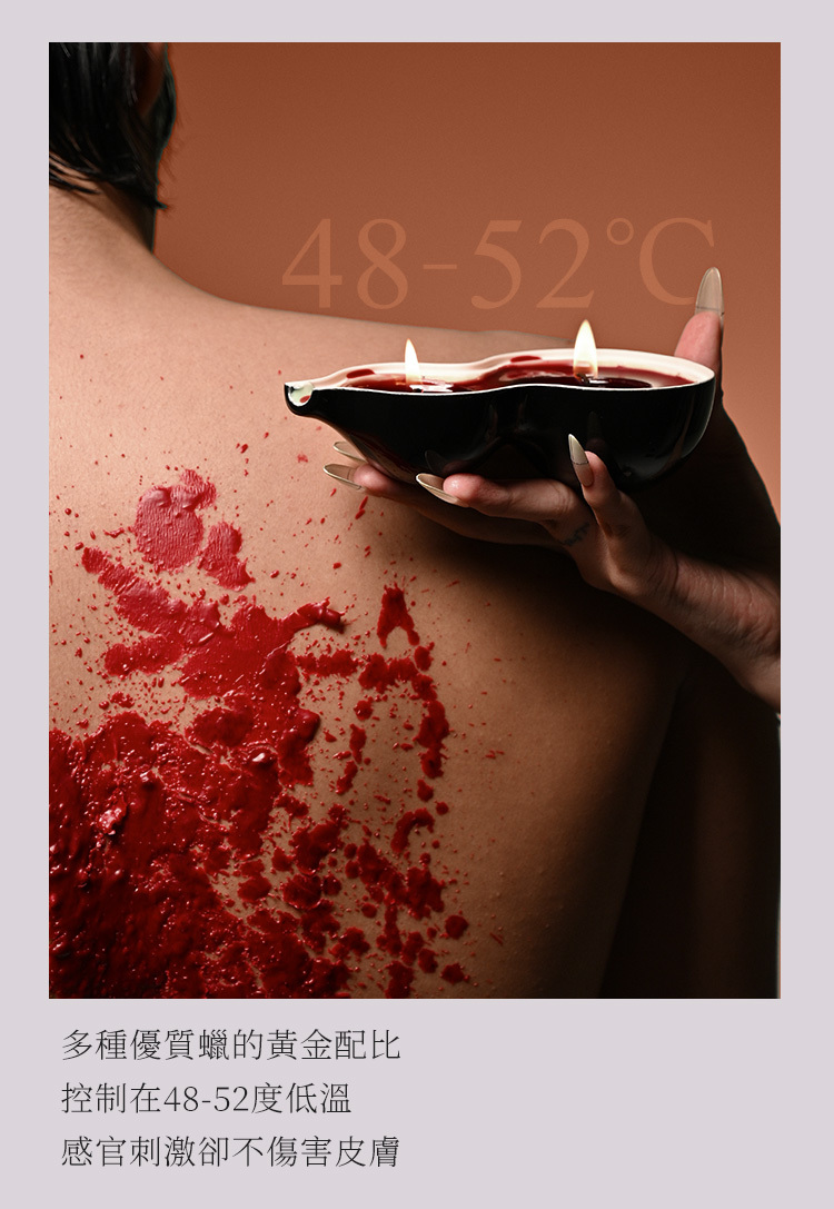 UPKO,義大利 UPKO,UPKO 縛栖系列,UPKO 福祿葫蘆低溫蠟燭,調教時尚,調教,調教扮演,BDSM,SM,親密關係,格雷,角色扮演,捆綁,禮物,繩縛,束縛,綁帶,口球,手拍,頸圈,項圈,牽引鏈,手銬,腳銬,馬鞭