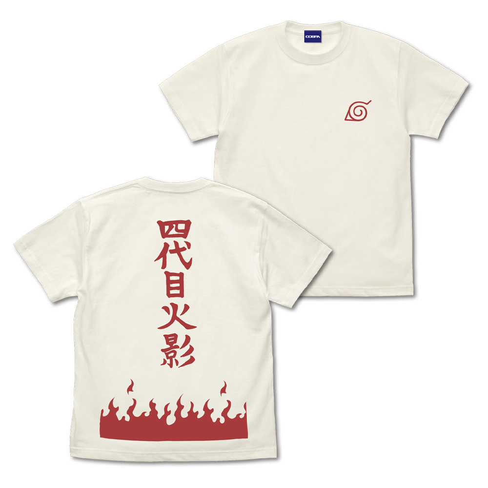 Cospa 1209 四代目火影 Tシャツ [NARUTO-ナルト- 疾風伝]
