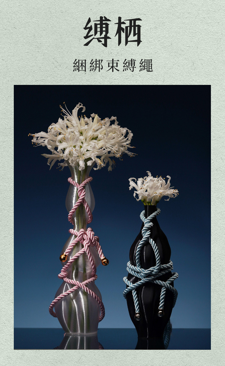 UPKO,義大利 UPKO,UPKO 縛栖系列,UPKO 捆綁束縛繩,調教時尚,調教,調教扮演,BDSM,SM,親密關係,格雷,角色扮演,捆綁,禮物,繩縛,束縛,綁帶,口球,手拍,頸圈,項圈,牽引鏈,手銬,腳銬,馬鞭