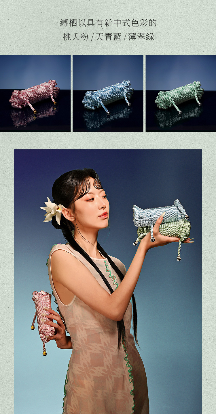 UPKO,義大利 UPKO,UPKO 縛栖系列,UPKO 捆綁束縛繩,調教時尚,調教,調教扮演,BDSM,SM,親密關係,格雷,角色扮演,捆綁,禮物,繩縛,束縛,綁帶,口球,手拍,頸圈,項圈,牽引鏈,手銬,腳銬,馬鞭