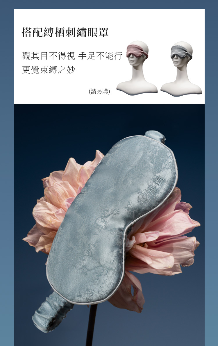 UPKO,義大利 UPKO,UPKO 縛栖系列,UPKO 捆綁束縛繩,調教時尚,調教,調教扮演,BDSM,SM,親密關係,格雷,角色扮演,捆綁,禮物,繩縛,束縛,綁帶,口球,手拍,頸圈,項圈,牽引鏈,手銬,腳銬,馬鞭