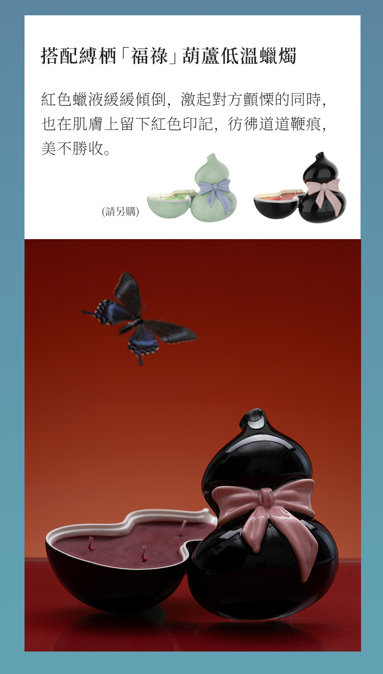 UPKO,義大利 UPKO,UPKO 縛栖系列,UPKO 捆綁束縛繩,調教時尚,調教,調教扮演,BDSM,SM,親密關係,格雷,角色扮演,捆綁,禮物,繩縛,束縛,綁帶,口球,手拍,頸圈,項圈,牽引鏈,手銬,腳銬,馬鞭