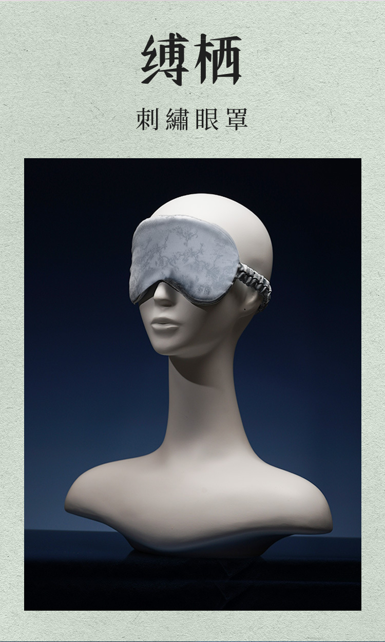 UPKO,義大利 UPKO,UPKO 縛栖系列,UPKO 刺繡眼罩,調教時尚,調教,調教扮演,BDSM,SM,親密關係,格雷,角色扮演,捆綁,禮物,繩縛,束縛,綁帶,口球,手拍,頸圈,項圈,牽引鏈,手銬,腳銬,馬鞭