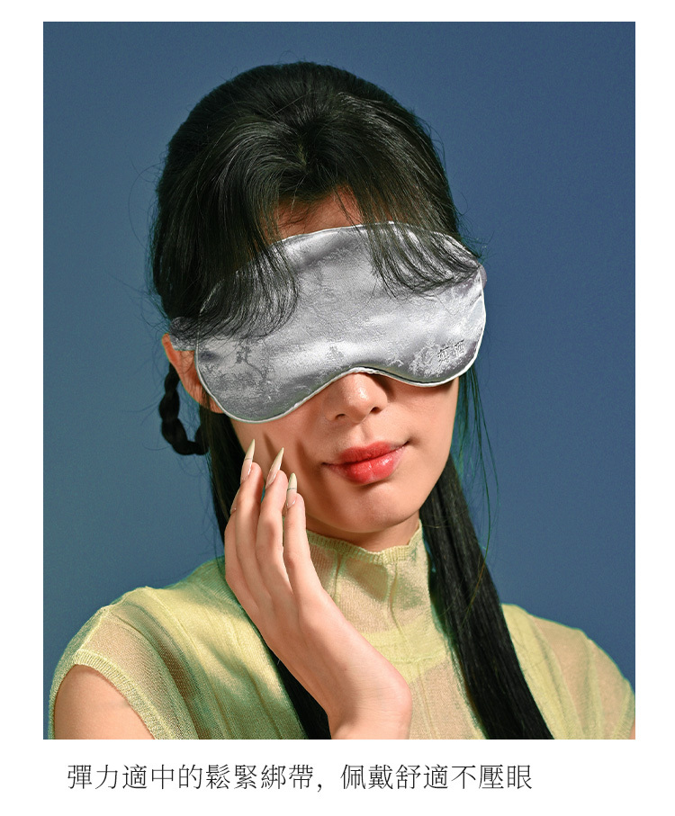 UPKO,義大利 UPKO,UPKO 縛栖系列,UPKO 刺繡眼罩,調教時尚,調教,調教扮演,BDSM,SM,親密關係,格雷,角色扮演,捆綁,禮物,繩縛,束縛,綁帶,口球,手拍,頸圈,項圈,牽引鏈,手銬,腳銬,馬鞭