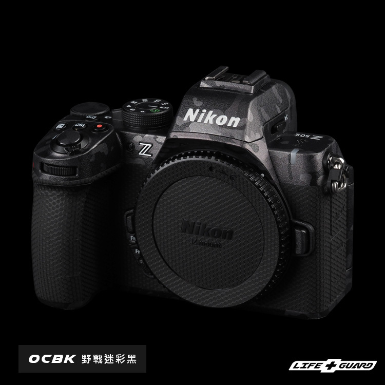 Nikon Z50 II (二代) 機身貼膜