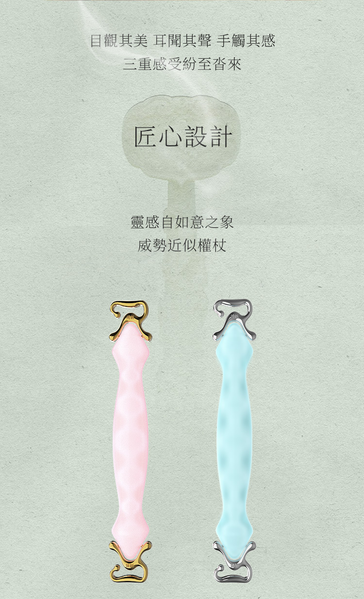 UPKO,義大利 UPKO,UPKO 縛栖系列,UPKO 如意綁帶矽膠口枷,調教時尚,調教,調教扮演,BDSM,SM,親密關係,格雷,角色扮演,捆綁,禮物,繩縛,束縛,綁帶,口球,手拍,頸圈,項圈,牽引鏈,手銬,腳銬,馬鞭