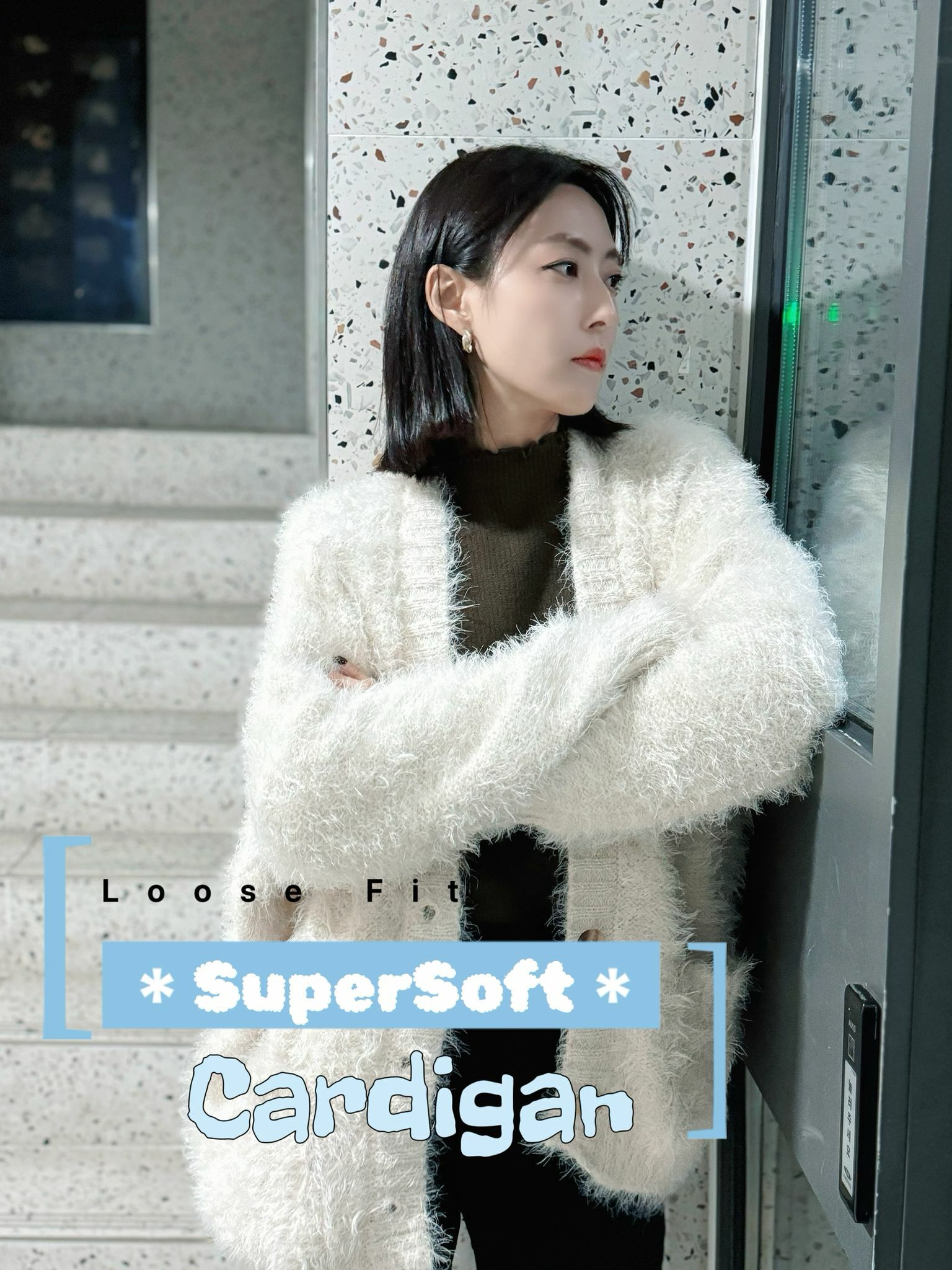 JK#6665🤍SuperSoft毛絨感開襟外套