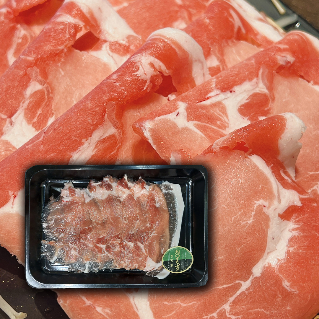 【急凍貨】日本鹿兒島茶美豚火鍋片 - 豬肩肉 5packs