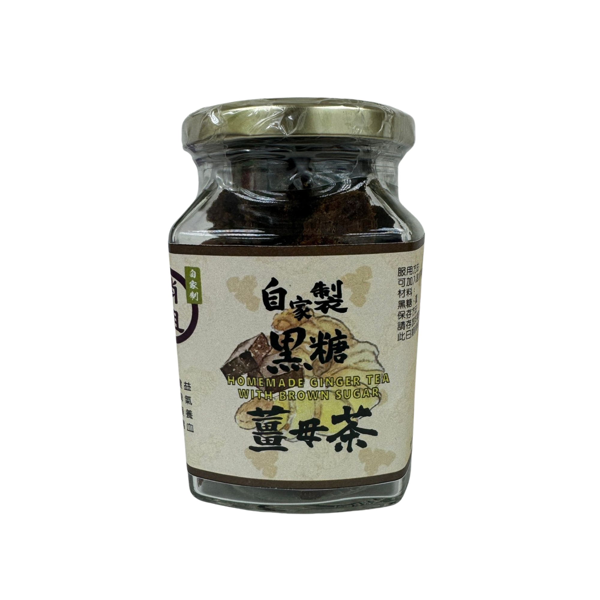 Handmade Ginger tea with brown sugar (bottle)