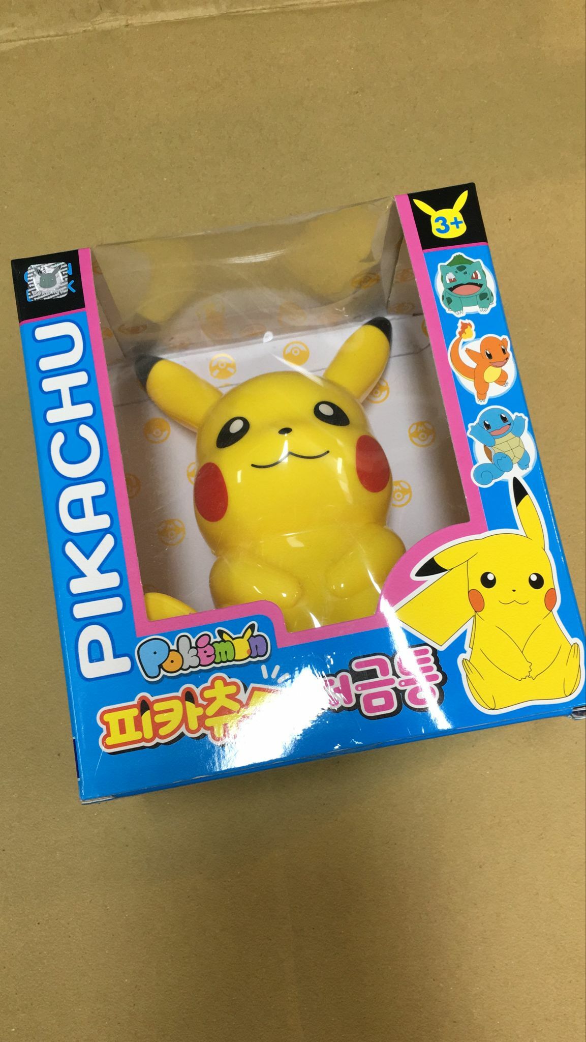 現貨 比卡超錢罌（此為清貨價貨品不設退換） (AT12 926)