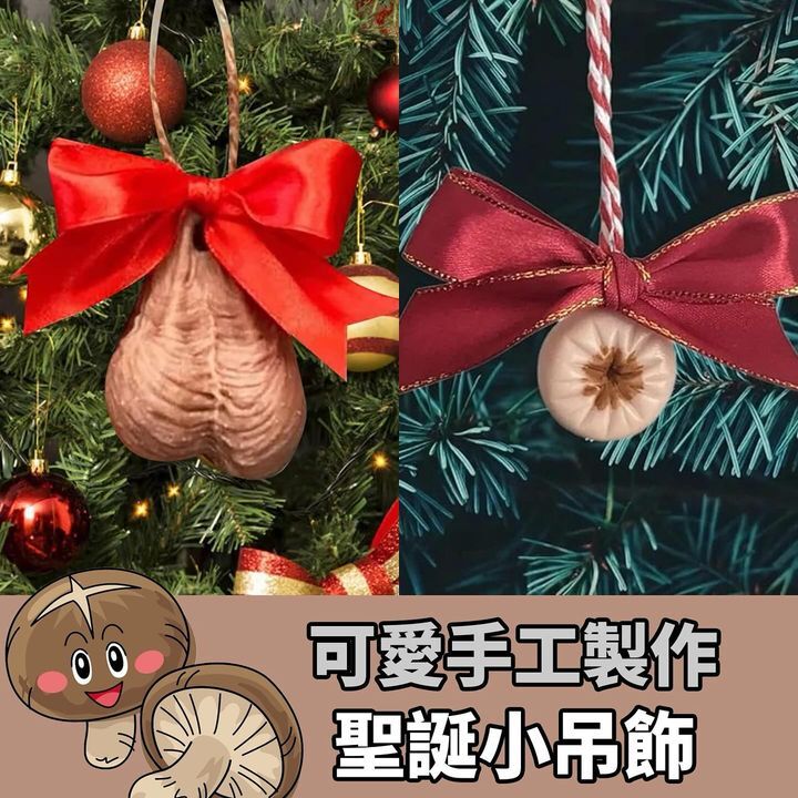 可愛聖誕小掛件