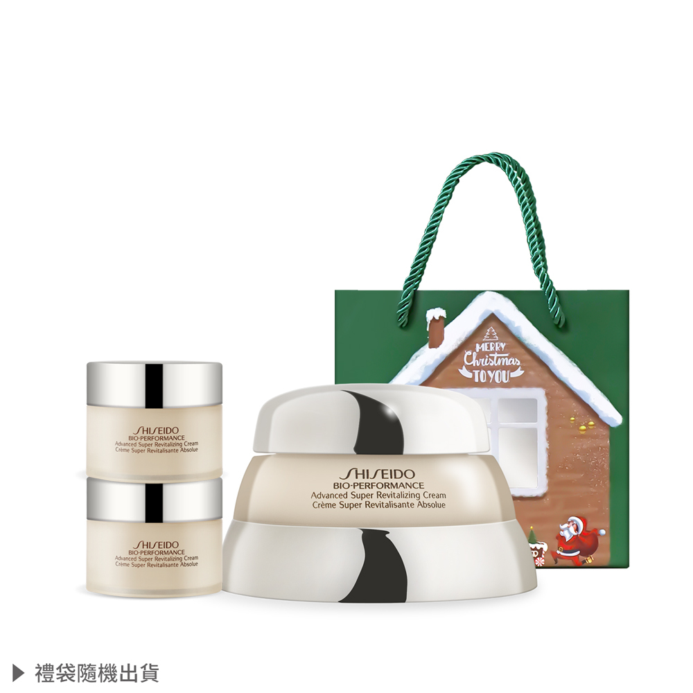 SHISEIDO 資生堂 百優 精純乳霜(75ml+18mlX2)-聖誕交換禮物