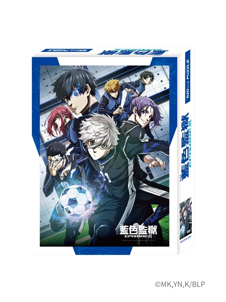 藍色監獄劇場版 520片拼圖 KV