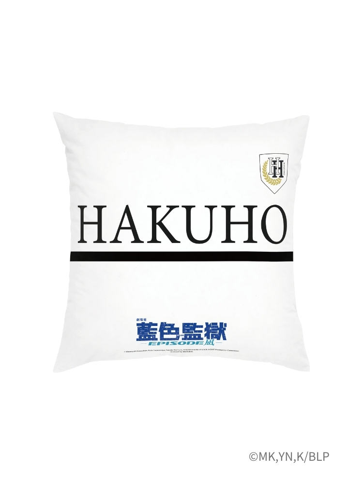藍色監獄劇場版 方形抱枕  誠士郎玲王