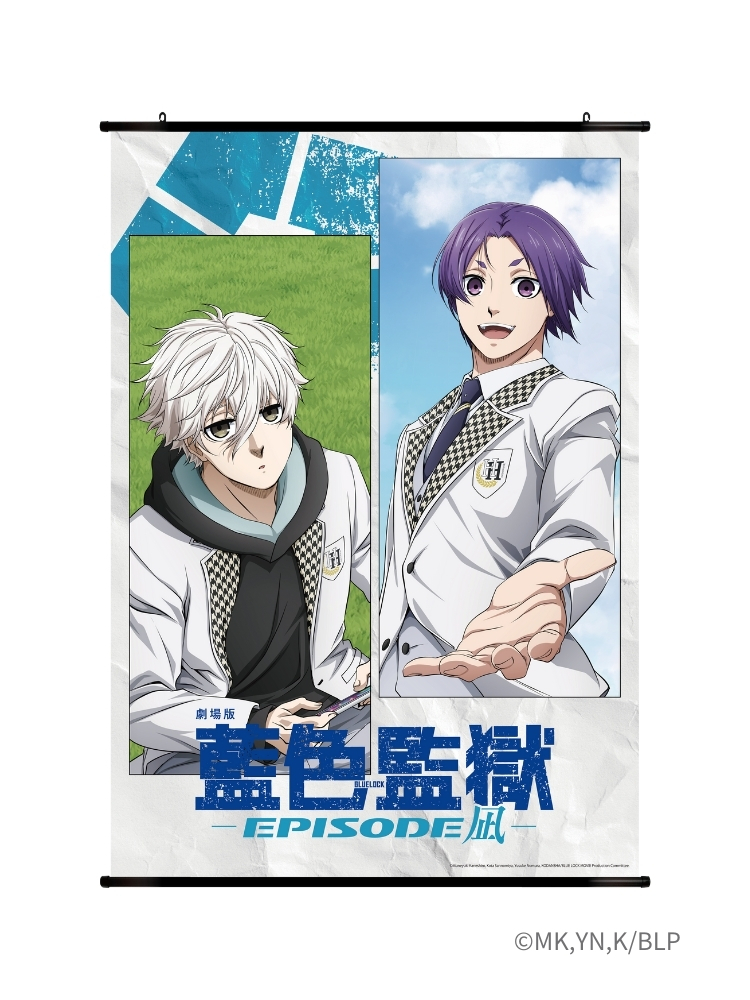 藍色監獄劇場版 大掛軸 雙人制服款