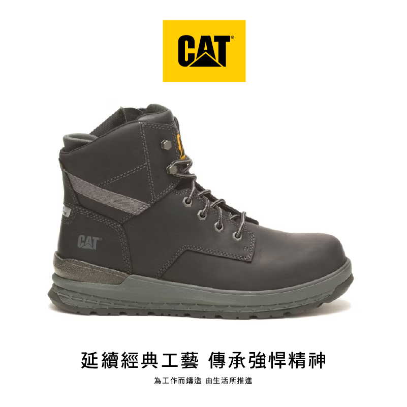 【CAT-IMPACT ZIP CCT AUS｜工裝風真皮中筒靴】CA725458 黑