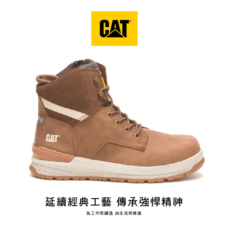 【CAT-IMPACT ZIP CCT AUS｜工裝風真皮中筒靴】CA72555焦糖色
