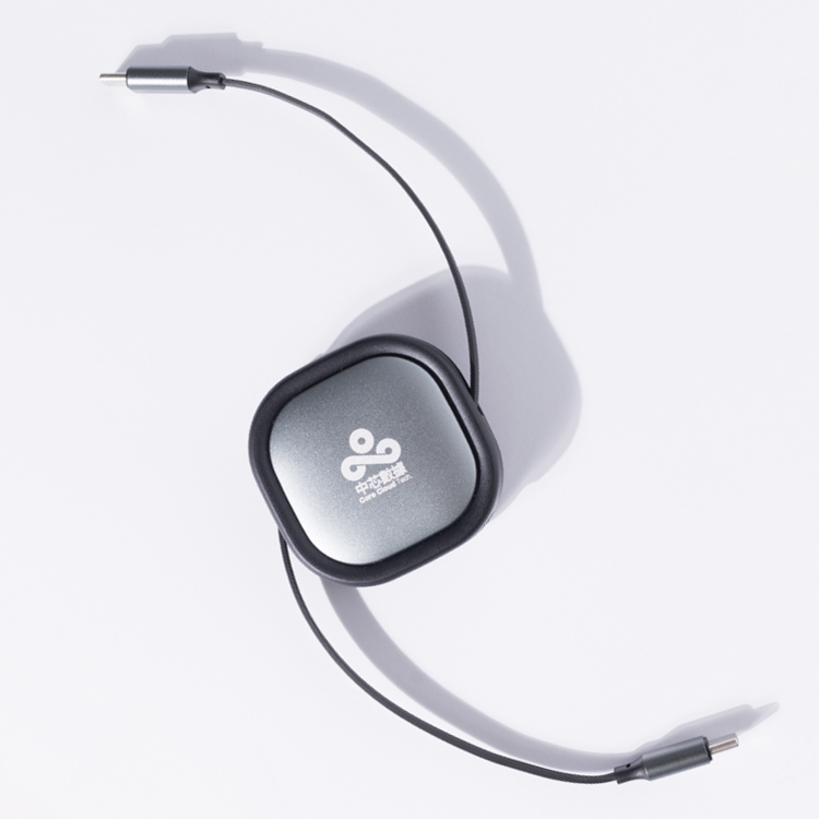 中芯數據 伸縮充電線