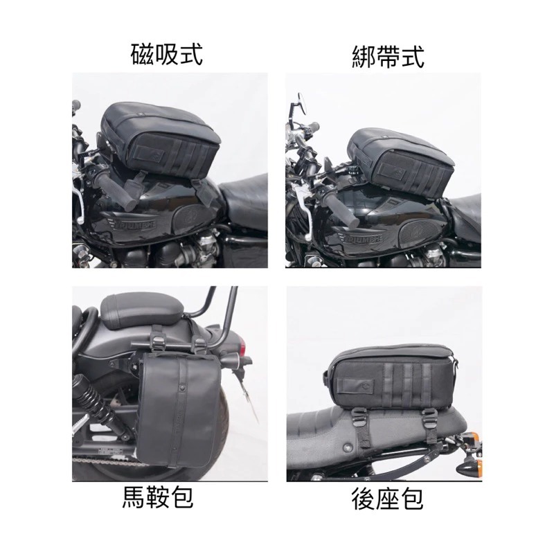 FURCHTLOS 富合樂斯 Tank Bag 8L 油箱包 機車 通勤 環島 露營 復古 馬鞍包後座包 真皮上蓋標配防雨罩