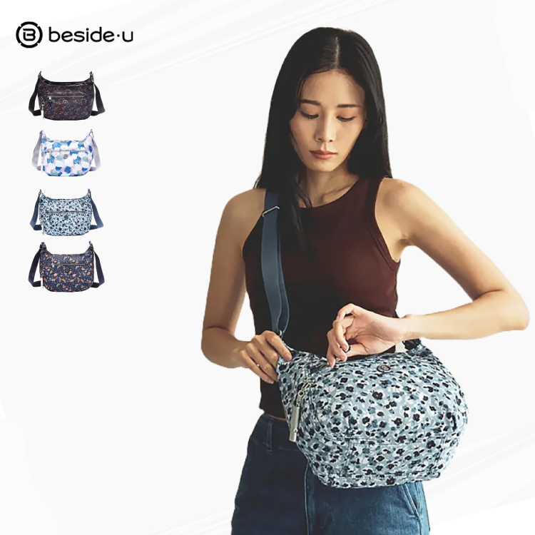 beside u MODEL 斜跨包 BNUP2352