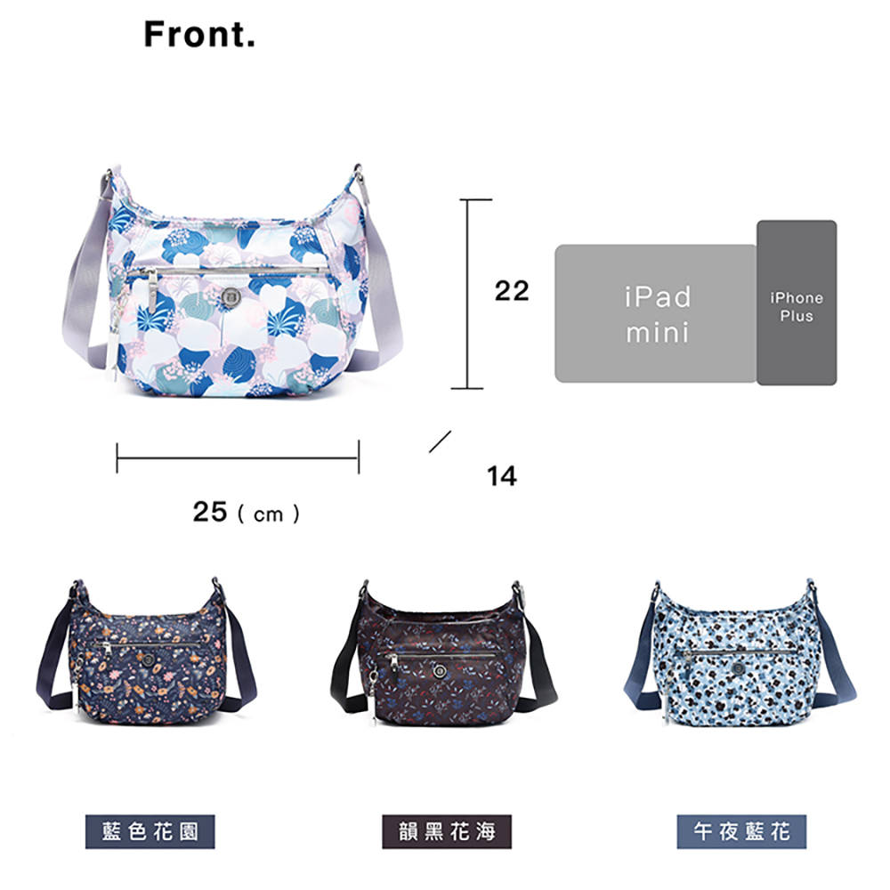 beside u MODEL 斜跨包 BNUP2352