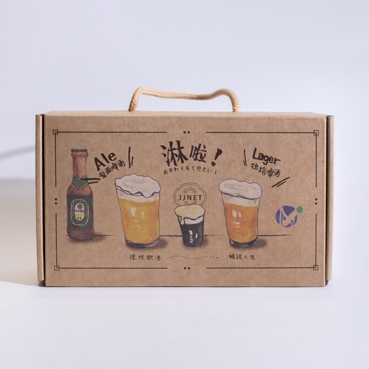 鉅晶國際JJnet 啤酒杯禮盒