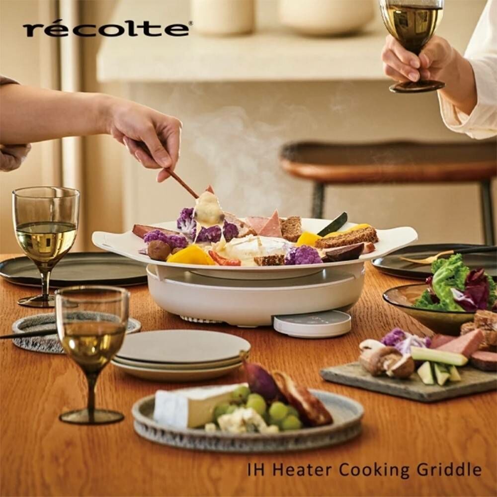 recolte 麗克特】 IH Heater Cooking Griddle 料理電磁爐