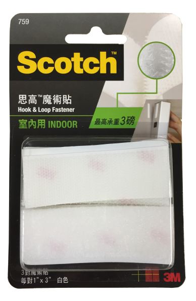 3M 白色魔術貼(1"X3")(3對裝)-[759]