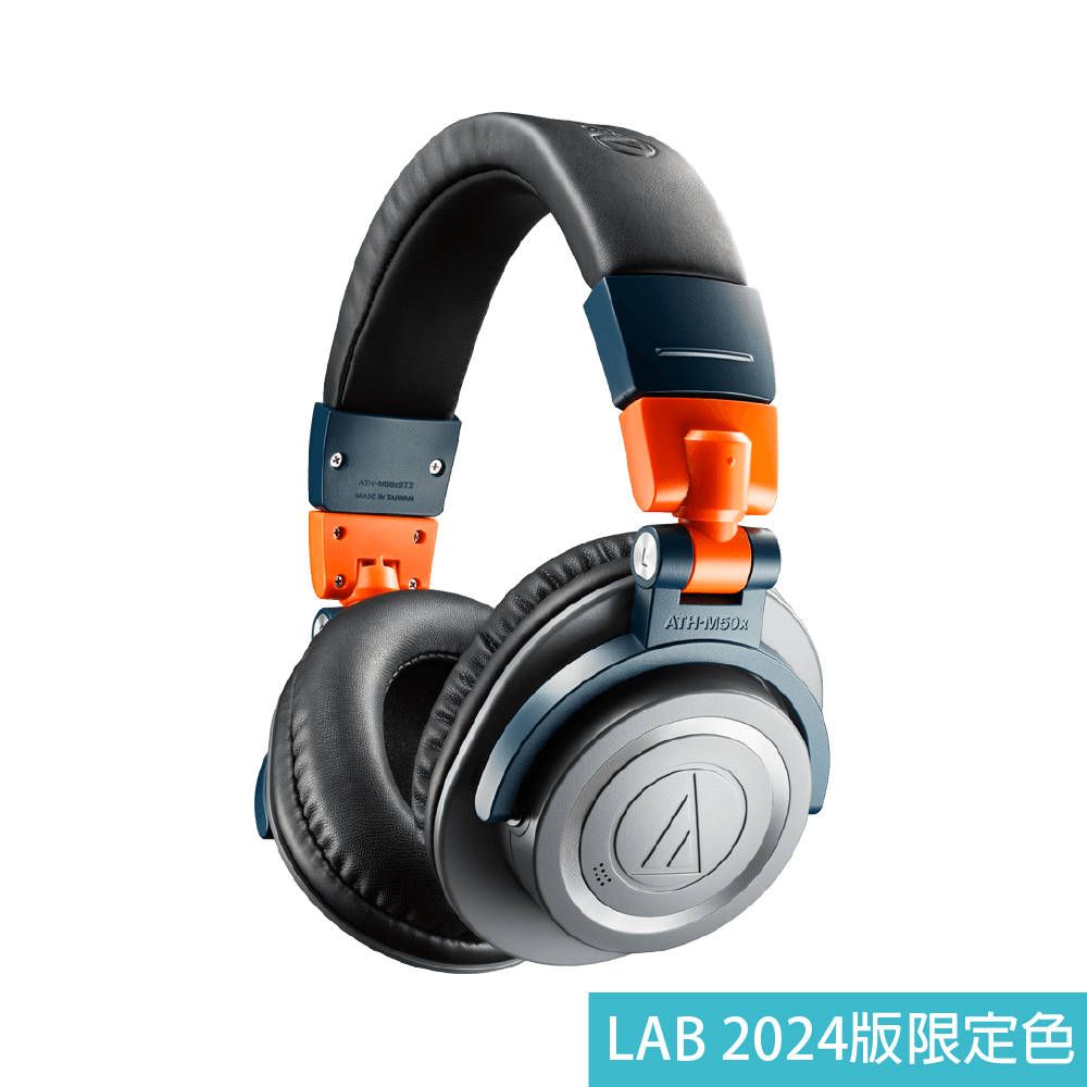 Audio-Technica Audio-Technica / ATH-M50xBT2 封閉式監聽耳機 (38 ohms) (2024版限定色/限定版藍色/限定版冰藍色) 第 5 張圖片｜三峽錄音 / 音響