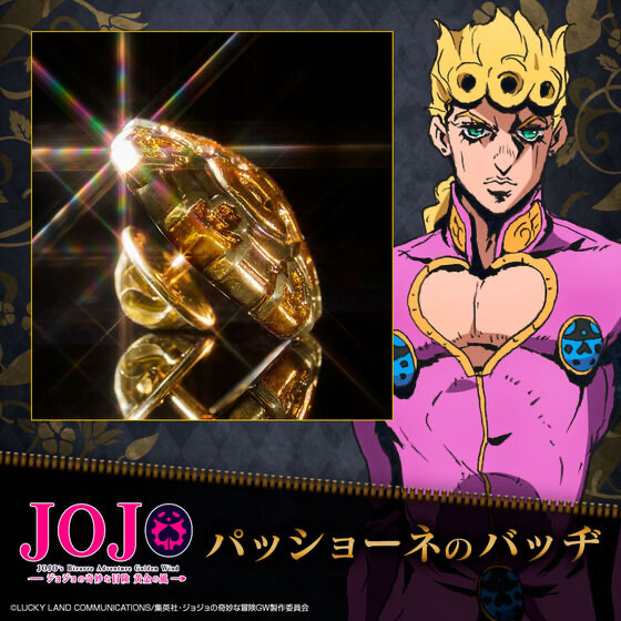231653 Pbandai 預訂2025/9月 ジョジョの奇妙な冒険 黄金の風 アクセサリーコレクション　パッショーネのバッヂ