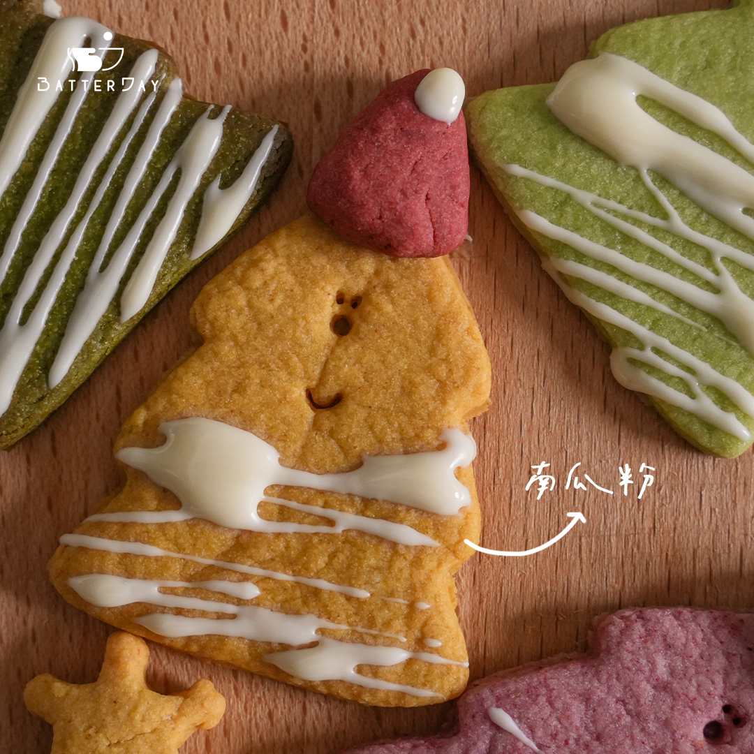 南瓜色粉＋聖誕餅乾模1