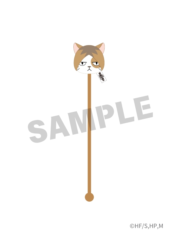 排球少年!!劇場版  垂肩棒 研磨貓咪